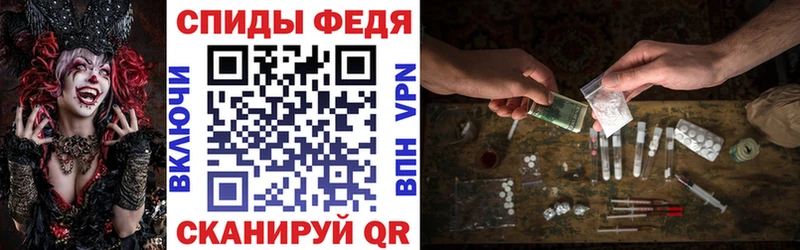 Амфетамин 98%  магазин продажи наркотиков  Заринск 