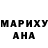 Метадон VHQ Ted Stevens