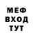 МДМА VHQ Zalina Kadieva