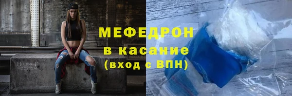 каннабис Горняк
