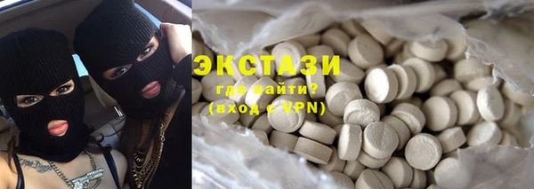 не бодяженный Вязьма