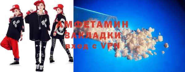 каннабис Горняк