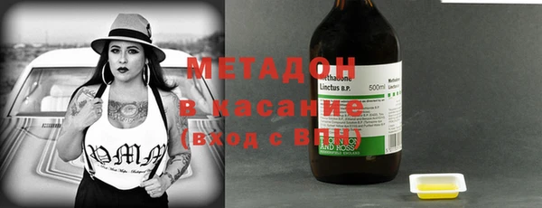 не бодяженный Вязьма