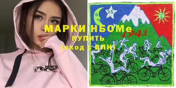 дмт Яровое