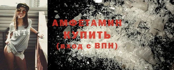 не бодяженный Вязьма