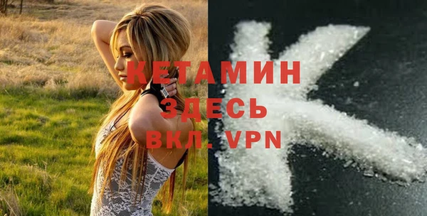 не бодяженный Вязьма
