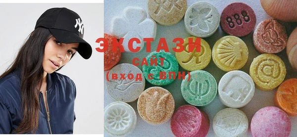 гашик Горнозаводск