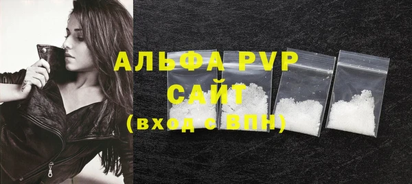 не бодяженный Вязьма