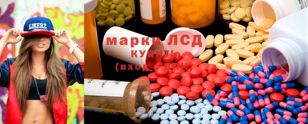 мдма Вяземский