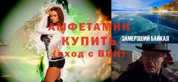 каннабис Горняк