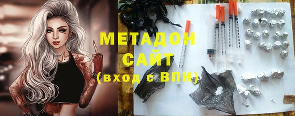 каннабис Горняк
