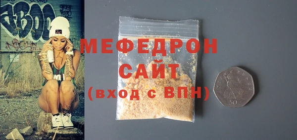 каннабис Горняк